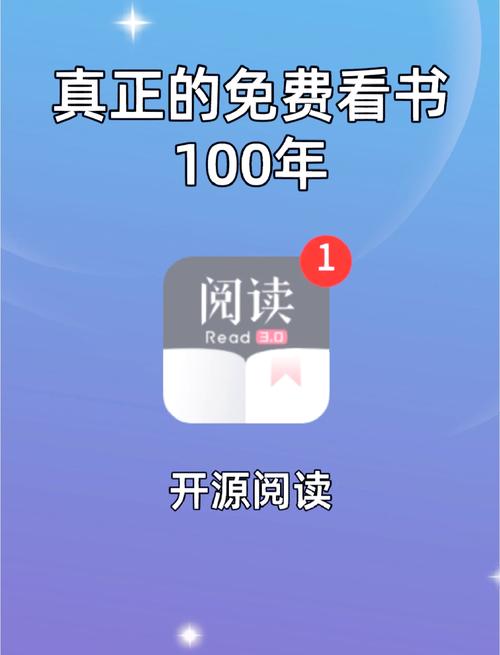天涯书库:海量经典小说免费在线阅读平台