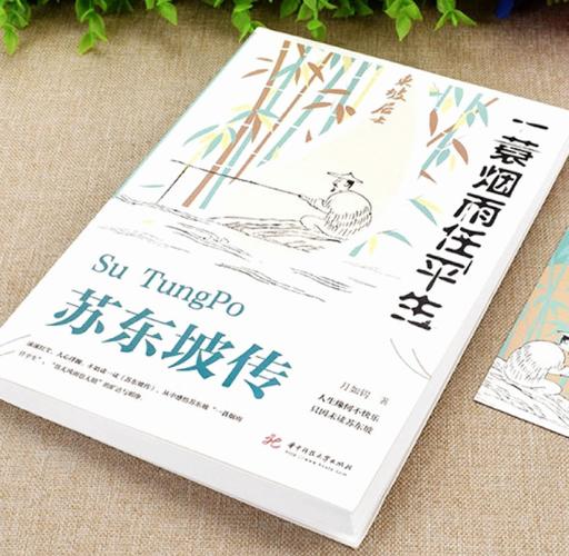 和你诉说爱情全文免费在线阅读 | 深情故事