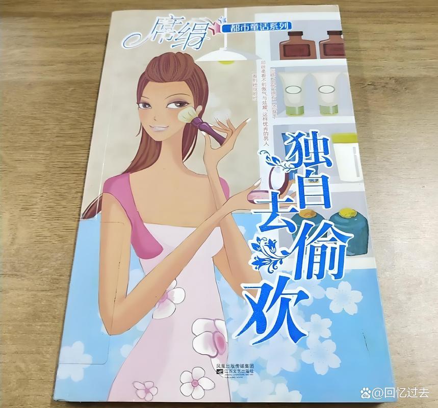 圣经在线有声阅读 | 聆听神的话语，随时随地灵修