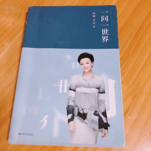 漫画台官网在线观看_海量漫画免费阅读