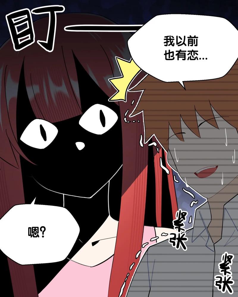 vivi杂志在线阅读 | 日系时尚穿搭美妆指南