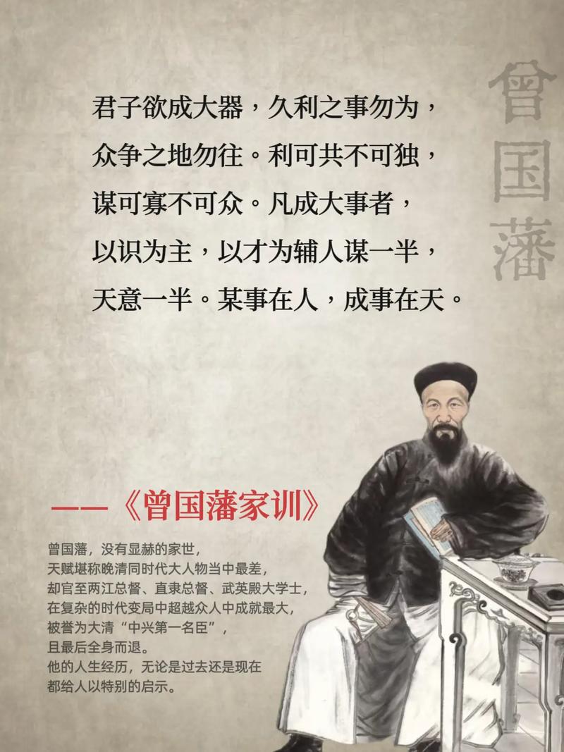 龙族五在线阅读：路明非的终极之战与结局揭秘