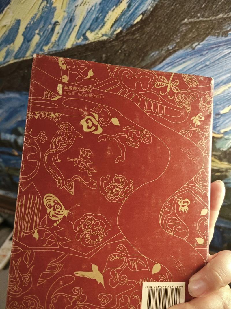 新浪读书网在线阅读 | 海量好书免费畅读