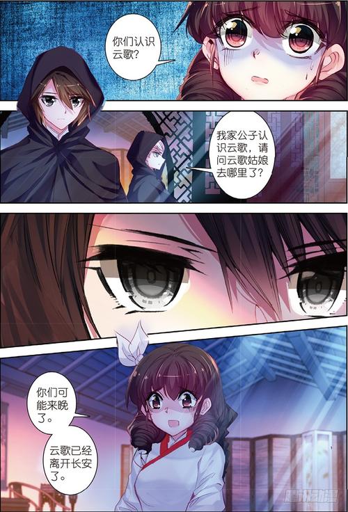 《他的小初恋》全文在线阅读 | 甜宠青春小说推荐