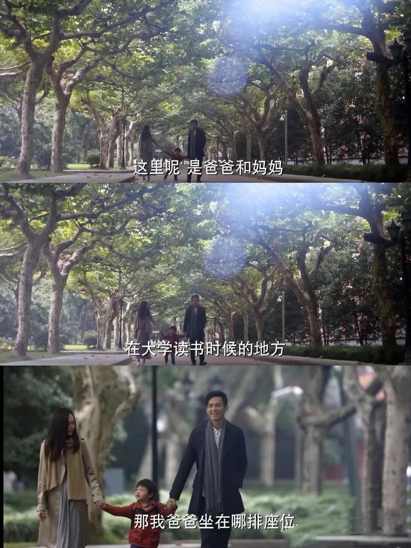 师傅不要啊在线阅读 - 独家正版免费章节更新