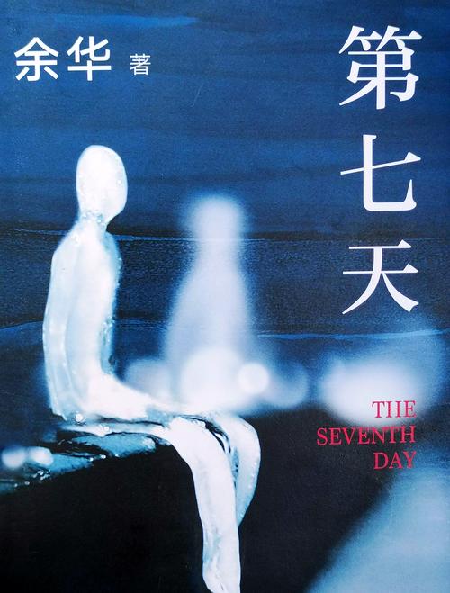 红楼梦在线阅读_完整版免费阅读_经典名著