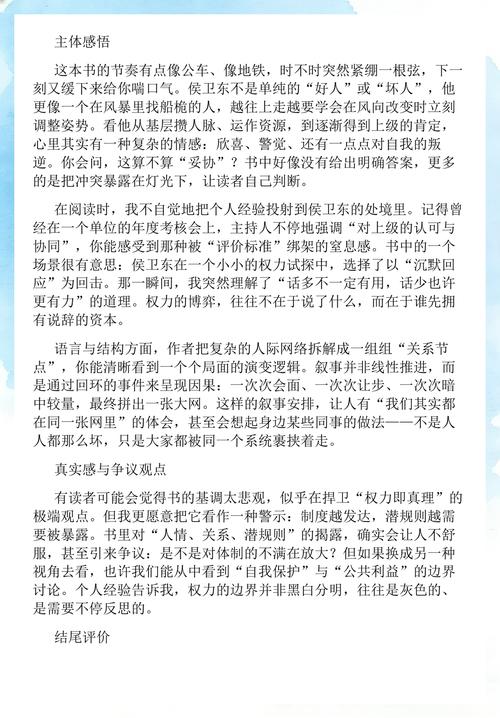 大藏经在线阅读 | 佛教经典全文检索