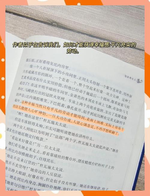 羞羞漫画免费在线阅读入口页面弹窗提示