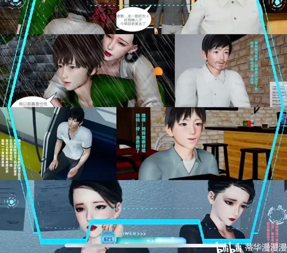 世界名著在线阅读 | 经典文学电子书免费阅读