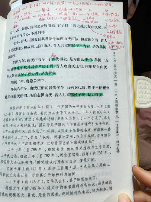 柳残阳小说在线阅读|经典武侠作品全集免费看