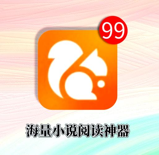 小说在线阅读器 - 海量免费小说，畅享沉浸式阅读体验