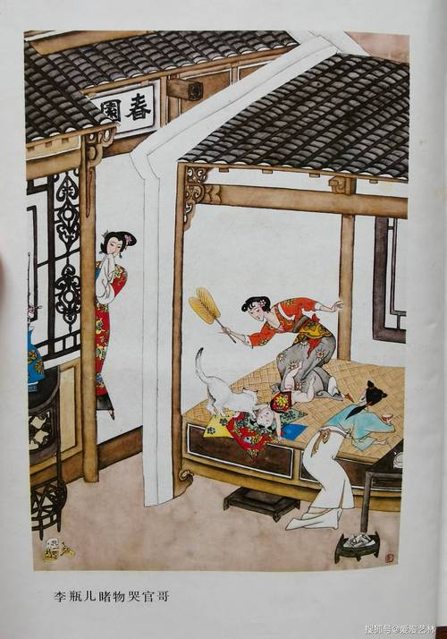 《资本论》在线阅读｜马克思经典著作全文完整版