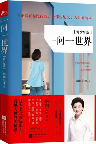 快看漫画免费阅读在线 | 海量正版漫画免费追更