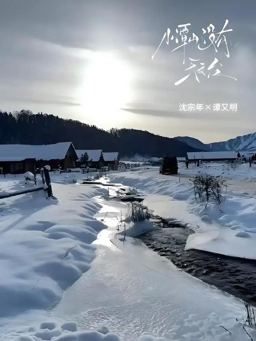 稻香王小根T全文免费在线阅读 | 最新章节无广告