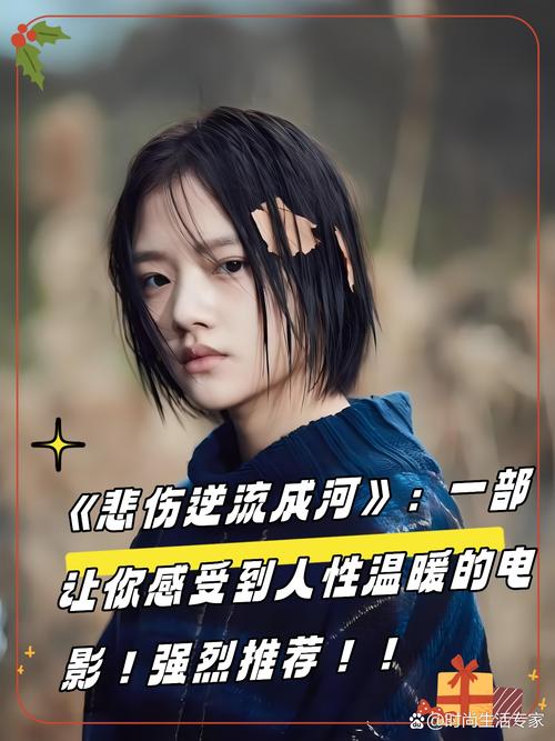 少阿宾宾在线全文阅读_少阿宾宾小说全文免费在线阅读