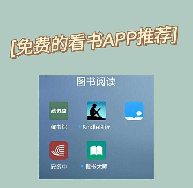 总裁豪门小说在线阅读_热门霸道总裁豪门虐恋全文免费