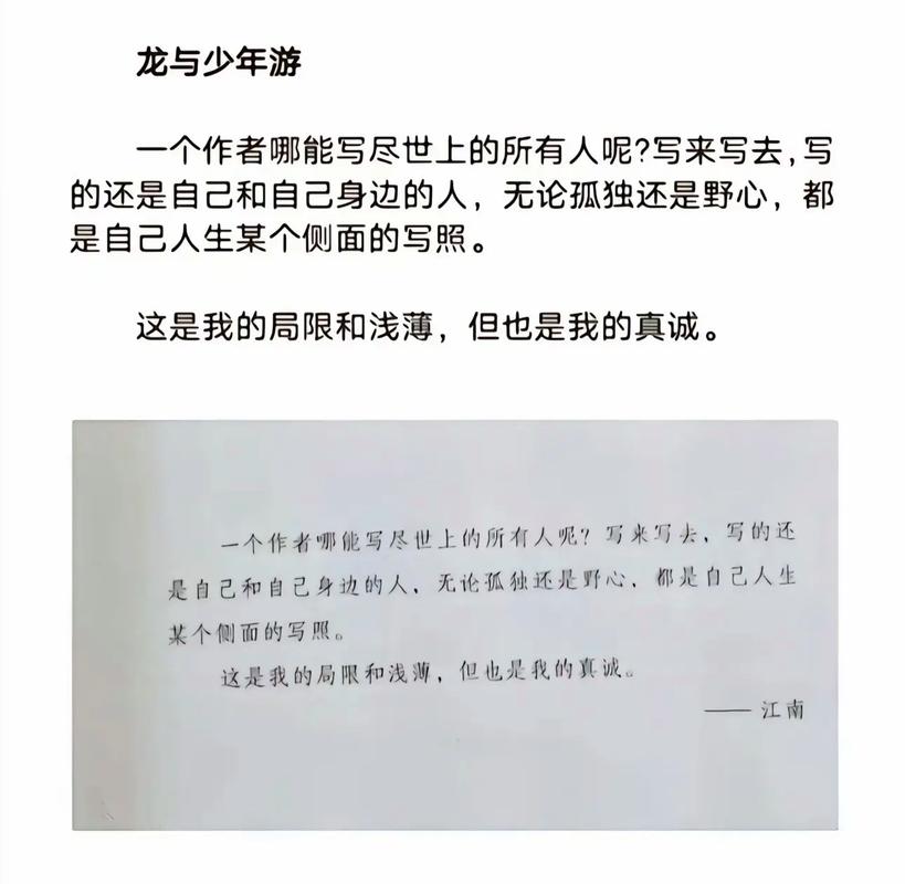 《洛丽塔》全文在线阅读 | 纳博科夫经典小说中文版