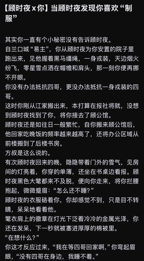 《今日参考消息》全球视野最新动态深度解读