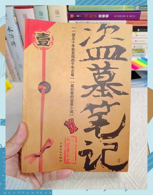 阿宾在线阅读全集目录 | 完整无删减版