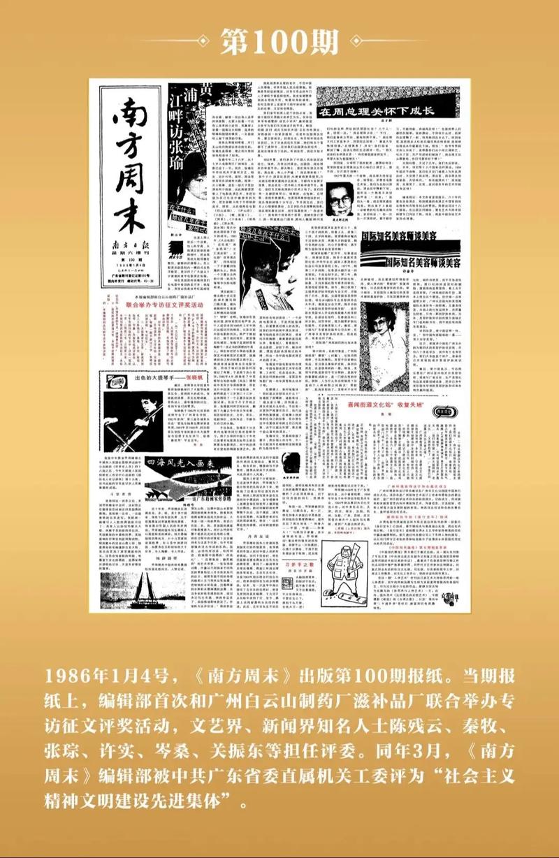 蛙在线阅读-经典小说、热门网文免费阅读平台