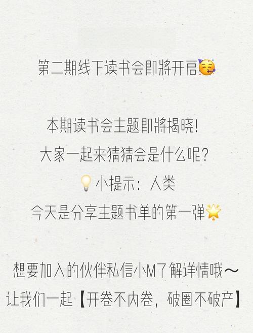 h文在线阅读书包网 - 海量高H小说免费看