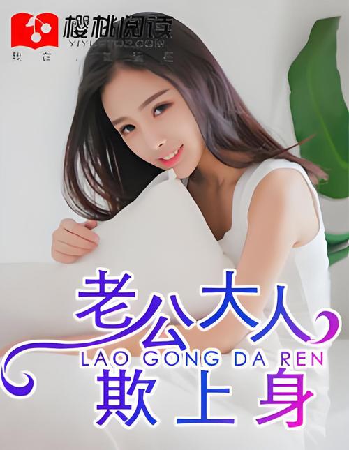 杀神重生叶欢全文在线阅读，一代杀神逆天归来