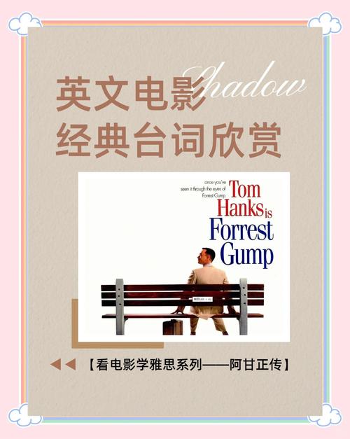 花火杂志短篇在线阅读：那些藏在青春里的心动瞬间