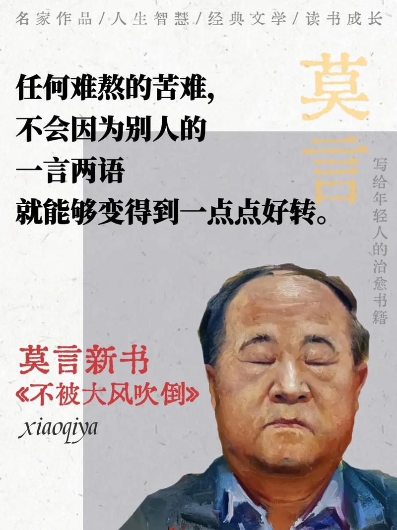 茶花女在线阅读 | 经典爱情悲剧小说全文免费阅读