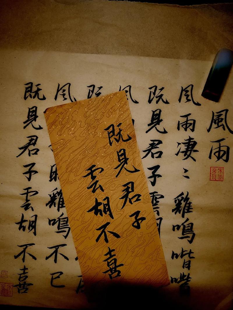 赘婿小说在线阅读 | 热门穿越商战爽文全本