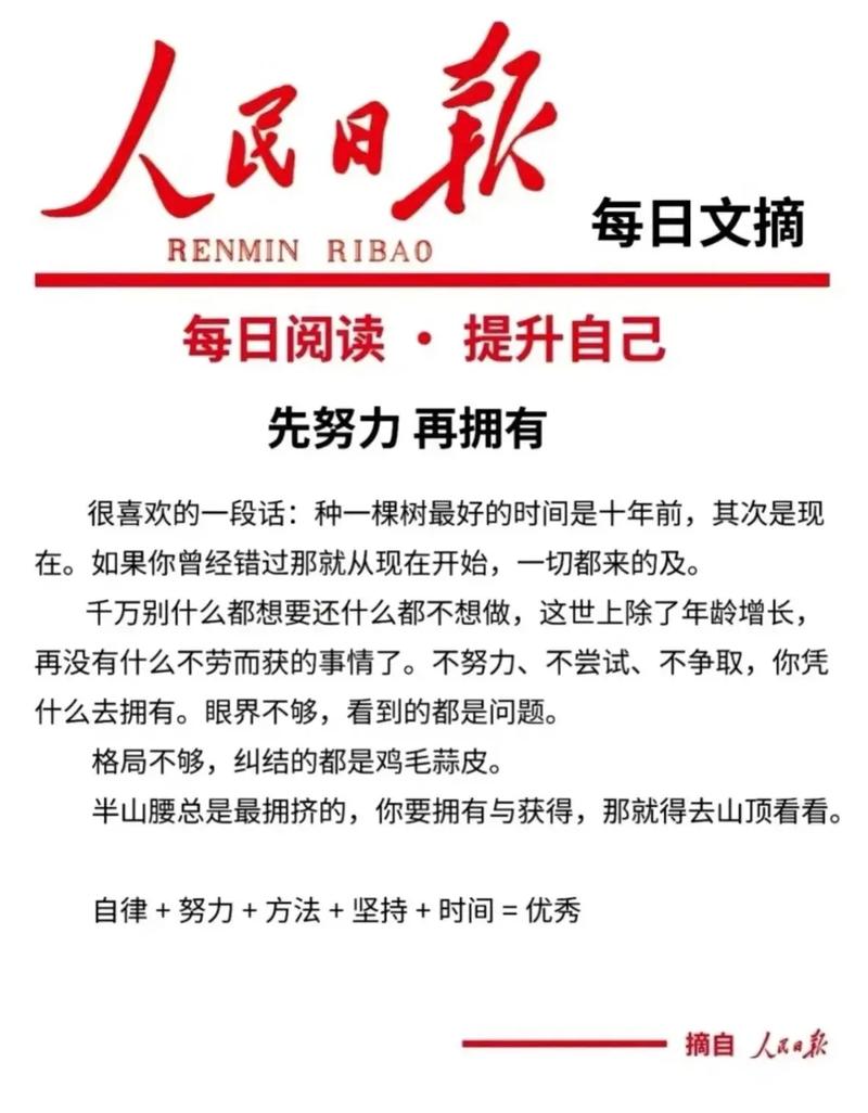 春色多娇全文在线阅读 | 免费小说无弹窗