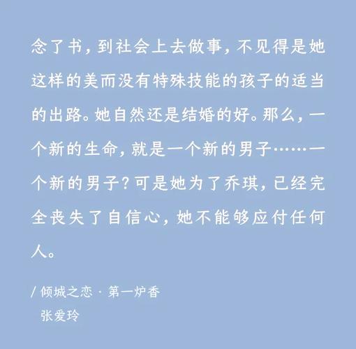 牛奶可乐经济学在线阅读：揭秘日常生活中的经济学原理