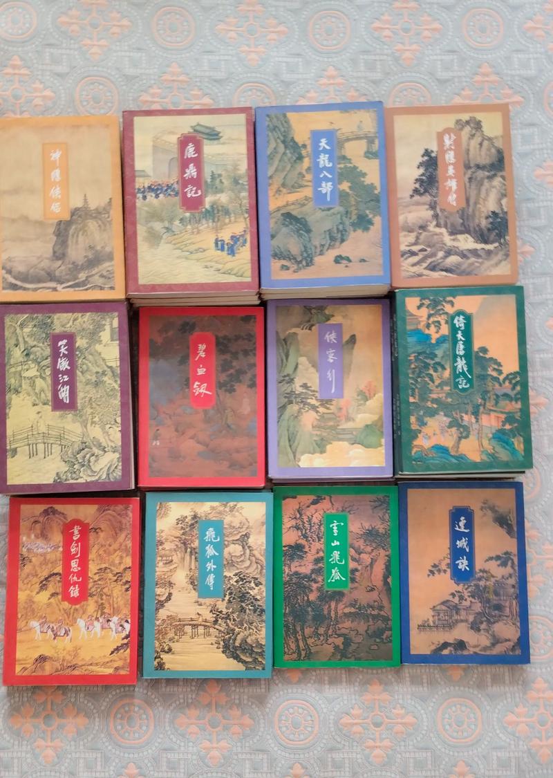 傅雷家书在线阅读 | 经典父子书信集全文