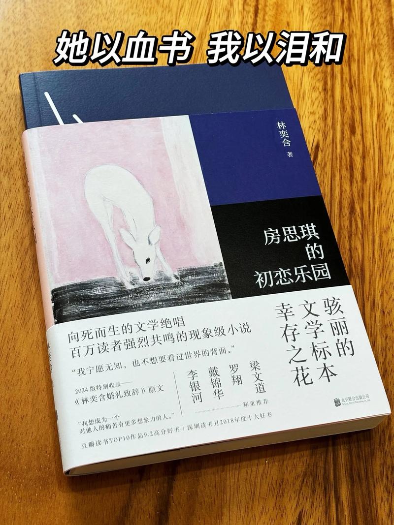 狂侠天骄魔女全文在线阅读 | 经典武侠小说免费阅读