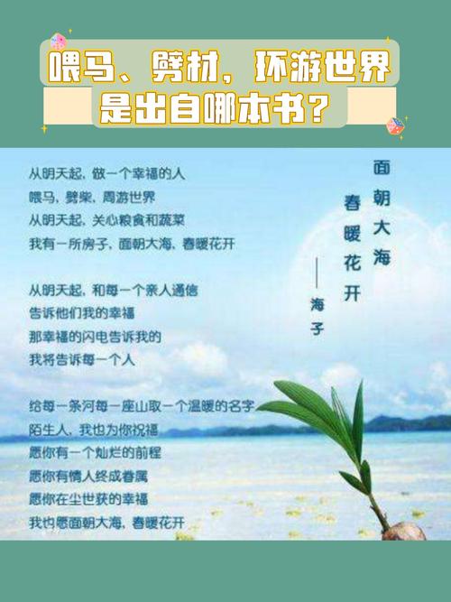 河神小说全文在线免费阅读 | 灵奇探案原著