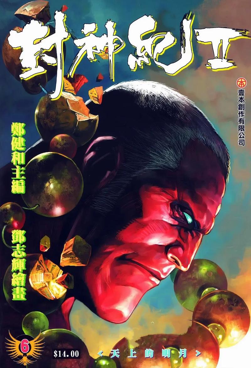你是我的小确幸全文在线阅读 | 甜宠小说免费章节