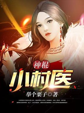 三国志白话文在线阅读 - 轻松读懂三国历史
