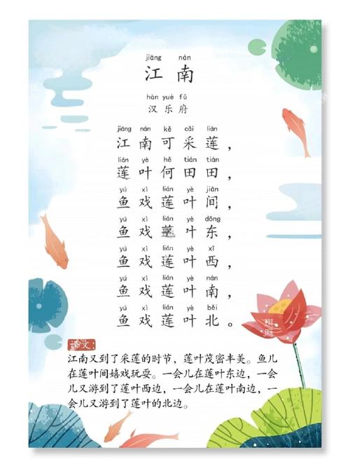 亲爱的安德烈在线阅读 | 龙应台与儿子36封家书完整版