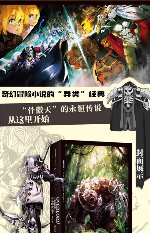 席娟小说全集在线阅读 | 经典言情作品免费畅读