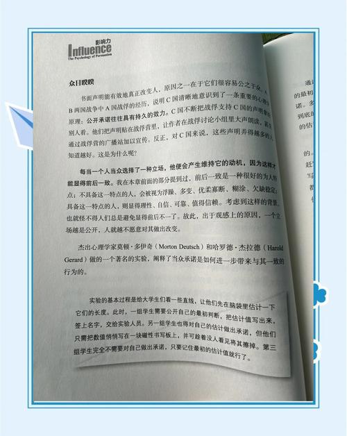 朱颜血全文无删减在线阅读 | 经典武侠小说免费阅读