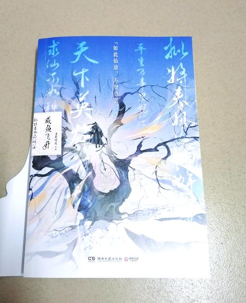 金瓶梅在线阅读 | 古典禁书原著完整版