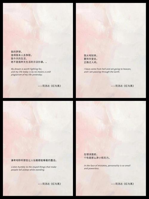 少年阿宾全文在线阅读-无删减完整版