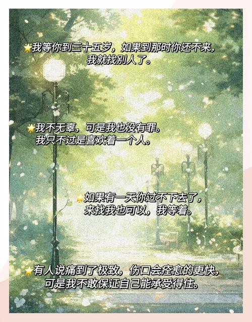 老房子的春天全文免费在线阅读 | 经典怀旧小说