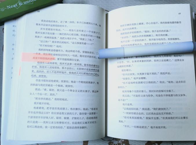 漫漫漫画免费版在线阅读，海量漫画免费观看全集