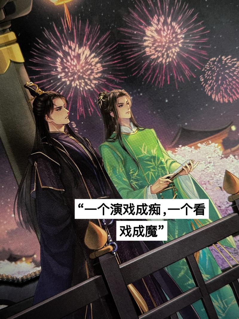 北城天街全文免费在线阅读 | 热门小说推荐