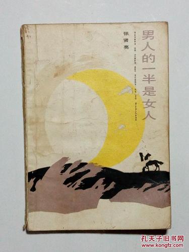 萌妻太甜总裁宠上瘾全文免费在线阅读