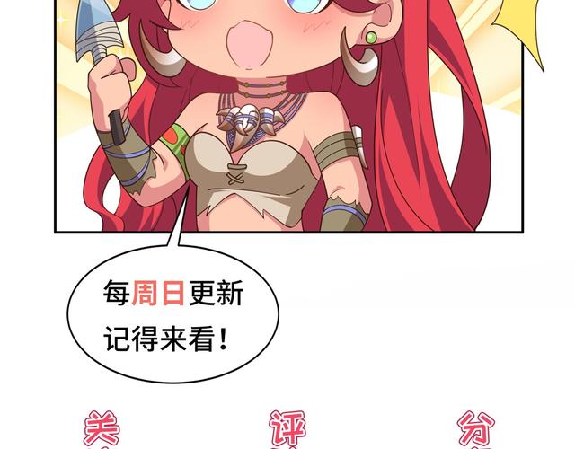 《仙缘云朵朵》云之家在线全文阅读｜仙侠奇缘
