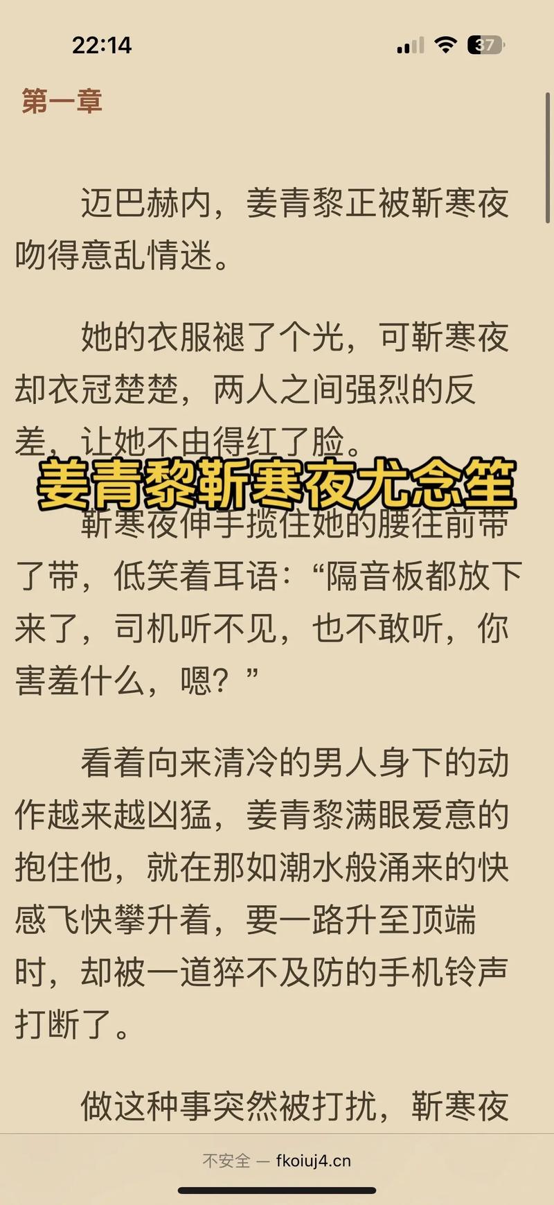环球时报电子版在线阅读 - 全球视野深度解读