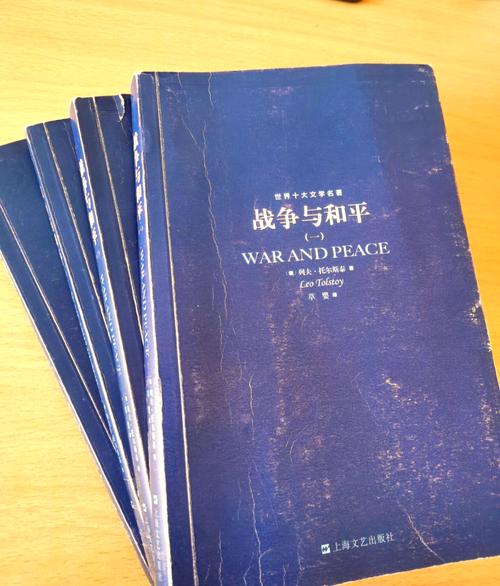 斗破苍穹在线阅读全文免费阅读｜萧炎逆天崛起