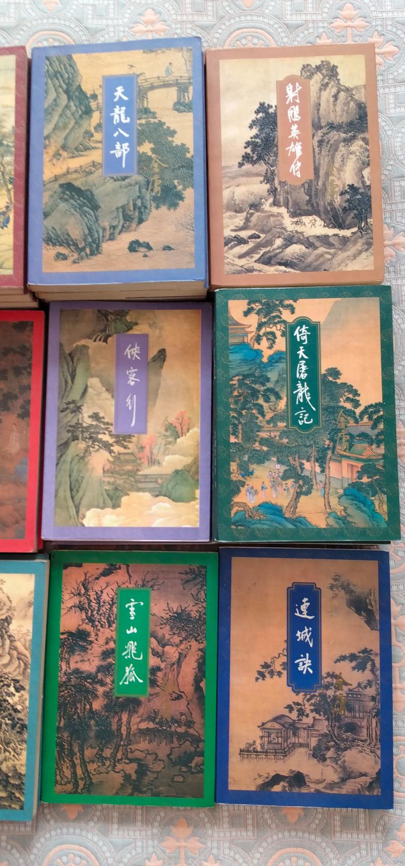 剪灯新话白话文在线阅读 | 明代志怪小说经典