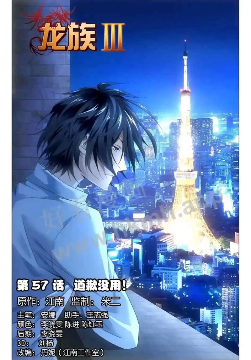 羞羞漫画入口在线阅读免费海量资源无广告高清弹幕